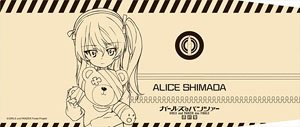 Girls und Panzer das Finale Book Jacket Alice Shimada (Anime Toy)