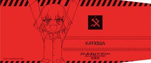 Girls und Panzer das Finale Book Jacket Katyusha (Anime Toy)