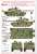 中華人民解放軍99式 主力戦車迷彩 塗装マスクシール 「人民解放軍 創設90周年記念パレード 朱日和訓練基地」 (パンダホビー用) (プラモデル) その他の画像1