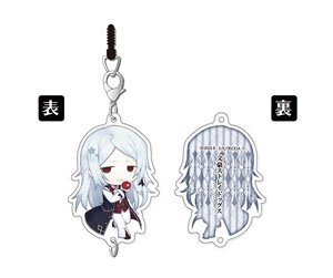 Bungo Stray Dogs Dead Apple Chain Collection Tatsuhiko Shibusawa (Anime Toy)