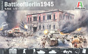 ベルリン市街戦1945 ジオラマセット (プラモデル)