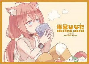 きゃらスリーブコレクション マットシリーズ 「猫宮ひなた A (illust：brat)」 (No.MT480) (カードスリーブ)