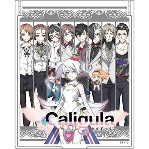 Caligula -カリギュラ- ミラー (キャラクターグッズ)