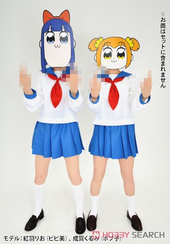 Pop Team Epic Costume Set/Ladies M (Anime Toy) Other picture4