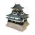 [Miniatuart] Castle Series : National Treasure Inuyama Castle (Unassembled Kit) (Model Train) Item picture1