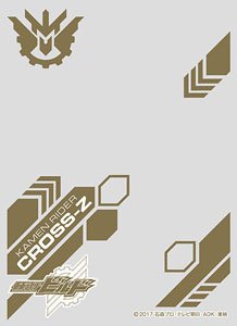 Character Over Sleeve Kamen Rider Build [Kamen Rider Cross-Z] (ENO-029) (Card Sleeve)