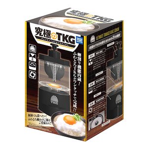 Ultimate TKG (Tamagokakegohan) (Cooking Toy)