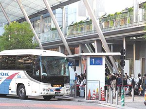 Tokyo Departure! Expressway Bus Guide 2018 (Book)
