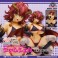 巨乳ファンタジー外伝 シャムシェル 巨乳幻想 ビキニver. (フィギュア) 商品画像6 サムネイル