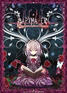 ねくねっとガールズスリーブコレクション Vol.107 ハピメア「舞亜」B (カードスリーブ)