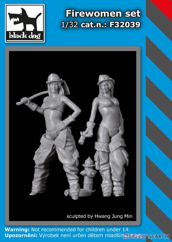 女性消防士 セット (HAUF32037 + HAUF32038) (プラモデル) パッケージ1