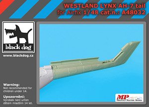 Westland Lynx AH-7 Tail (for Airfix) (Plastic model)