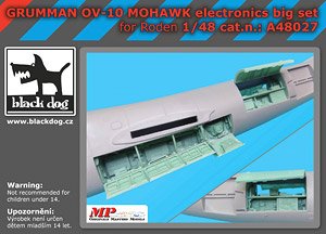 グラマン OV-1 モホーク 電子機器 ビッグセット (ローデン用) (プラモデル)