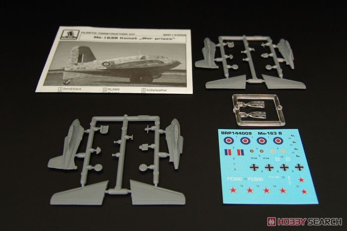 Me163B コメット 「鹵獲品」 プラスチックキット (プラモデル) 商品画像1
