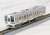 J.R. Series 211-5000 (First Edition, Chuo West Line) Three Car Formation Set (w/Motor) (3-Car Set) (Pre-colored Completed) (Model Train) Item picture3
