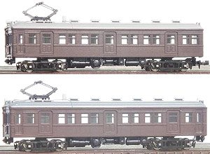 J.N.R. Type KUMOHA11/12 Two Car Set (2-Car Unassembled Kit) (Model Train)
