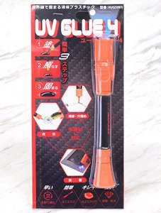 UV GLUE 4 (ユーブイグルー4) (工具) (接着剤)