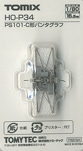 [ HO-P34 ] Pantograph Type PS101C (1 Piece) (Model Train)