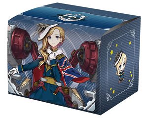 Character Deck Case Collection Max Azur Lane [Hood] (Card Supplies)
