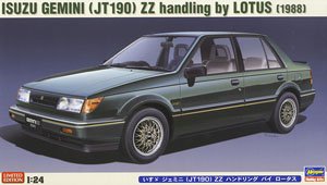 いすゞ ジェミニ(JT190) ZZ ハンドリング・バイ・ロータス (プラモデル)