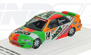 ホンダ シビック フェリオ EG9 Gr.A #14 `JACCS` JTCC 1994 (ミニカー)