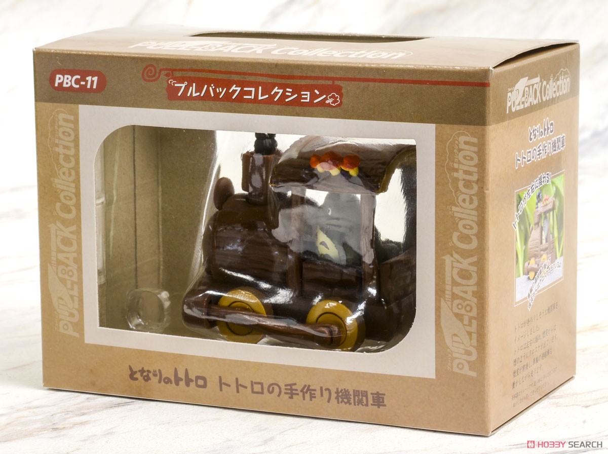 Pullback Collection My Neighbor Totoro Totoro`s Locomotive (Character Toy) Package1