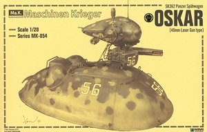 SK362 Pnzer Spahwagen Oscar Early Type (Plastic model)