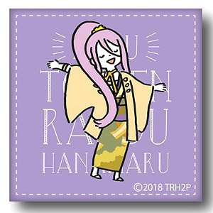 Zoku [Touken Ranbu: Hanamaru] Leather Badge F (Anime Toy)