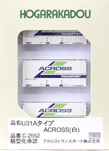 20f コンテナ U31Aタイプ ACROSS (白) (鉄道模型)