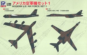 アメリカ空軍機セット 1 (プラモデル)