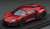 W Motors Lykan Hypersport Metallic Red (Diecast Car) Item picture1