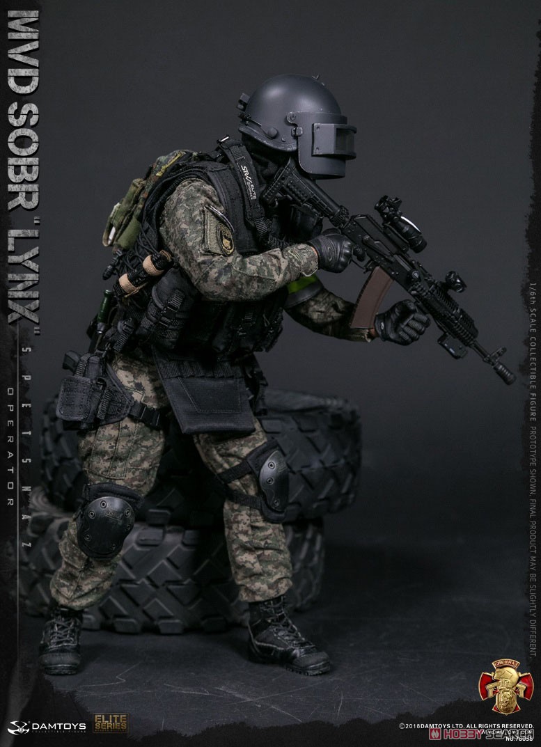 Damtoys 78058 Russian Spetsnaz MVD SOBR LYNX 1/6 Figure (Fashion Doll) Item picture4