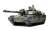 French Main Battle Tank Leclerc Series 2 (Plastic model) Item picture1