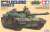 French Main Battle Tank Leclerc Series 2 (Plastic model) Package1