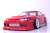 Nissan Silvia S15 /BNSports Official recognition (RC Model) Other picture5