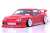 Nissan Silvia S15 /BNSports Official recognition (RC Model) Other picture1