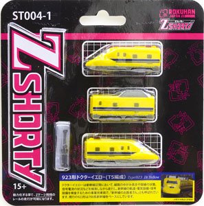 (Z) Z SHORTY Type 923 Doctor Yellow (T5 Formation) (Model Train)