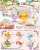 Pokemon Floral Cup Collection (Set of 6) (Shokugan) Item picture1