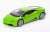 ランボルギーニ ウラカン LP610-4 組立キット (Verde Mantis / メタリックグリーン) (ミニカー) 商品画像7