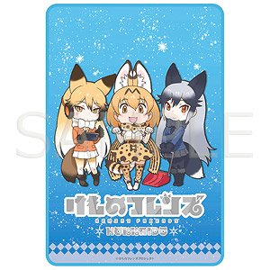 Kemono Friends Snow Festival Blanket (Anime Toy)