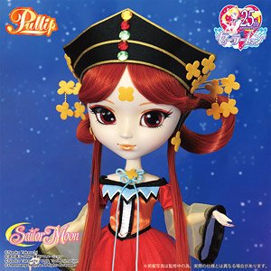 Pullip / Princess Kakyu (Fashion Doll)