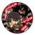 Attack on Titan Tobidastyle! Big Can Badge (Eren B) (Anime Toy) Item picture1