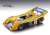 マクラーレン M20 カンナム ワトキンスグレン 1972 優勝車 #5 Denny Hulme (ミニカー) 商品画像1