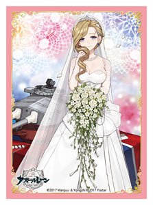 Broccoli Character Sleeve Platinum Grade Azur Lane [Hood] Wedding Ver. (Card Sleeve)