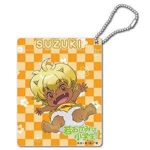 [Waka Okami wa Shogakusei!] Vinyl Chloride Pass Case Suzuki (Anime Toy)