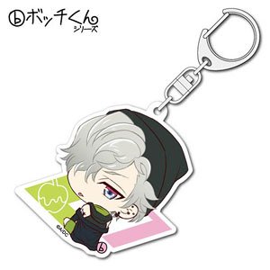 [Dynamic Chord] Bocchi-kun Acrylic Key Ring Toi (Anime Toy)