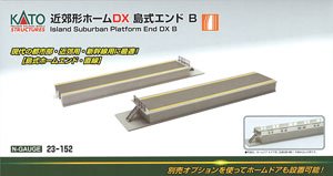 Island Suburban Platform End DX B (2 Pieces) (Model Train)