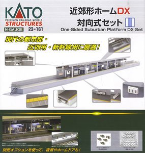 One-Sided Suburban Platform DX Set (Model Train)