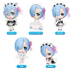 Re: Life in a Different World from Zero A Lot Of Rem Collection Figure Vol.2 (Set of 6) (PVC Figure)
