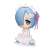 Re: Life in a Different World from Zero A Lot Of Rem Collection Figure Vol.2 (Set of 6) (PVC Figure) Item picture2
